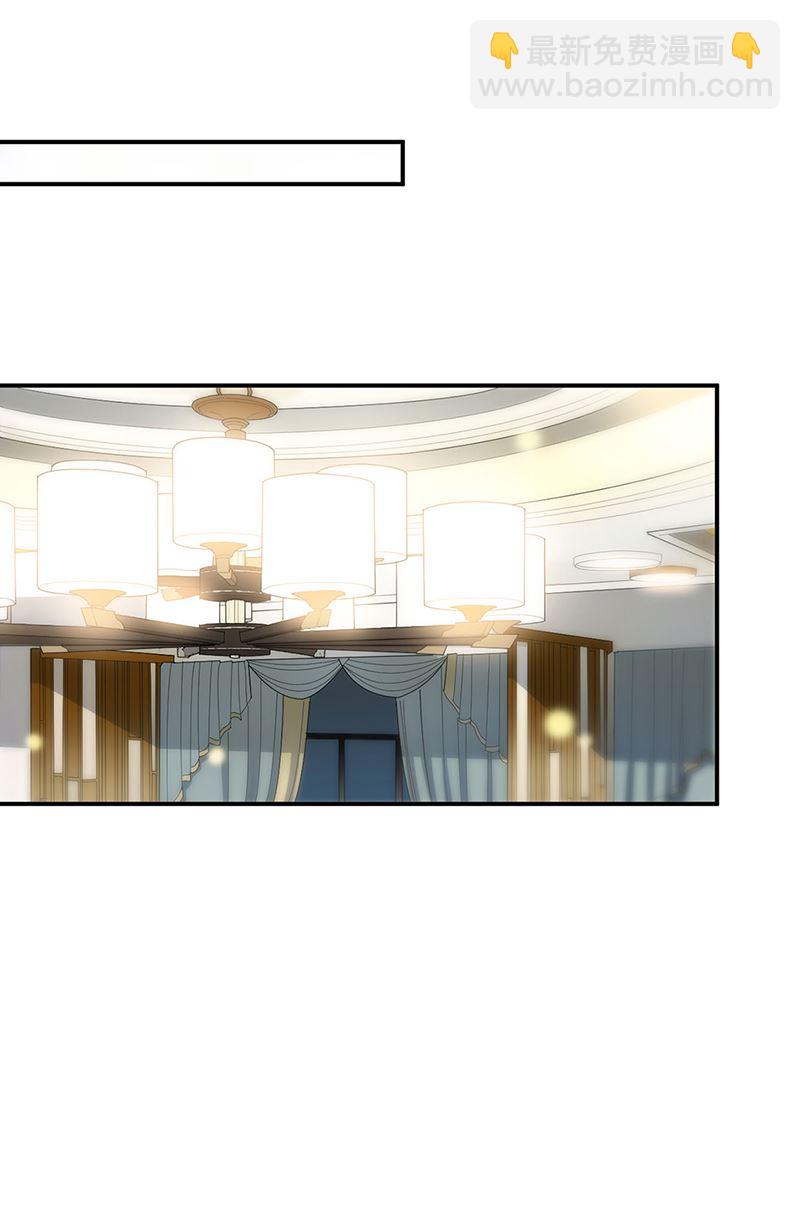 124(1/2)-第125话