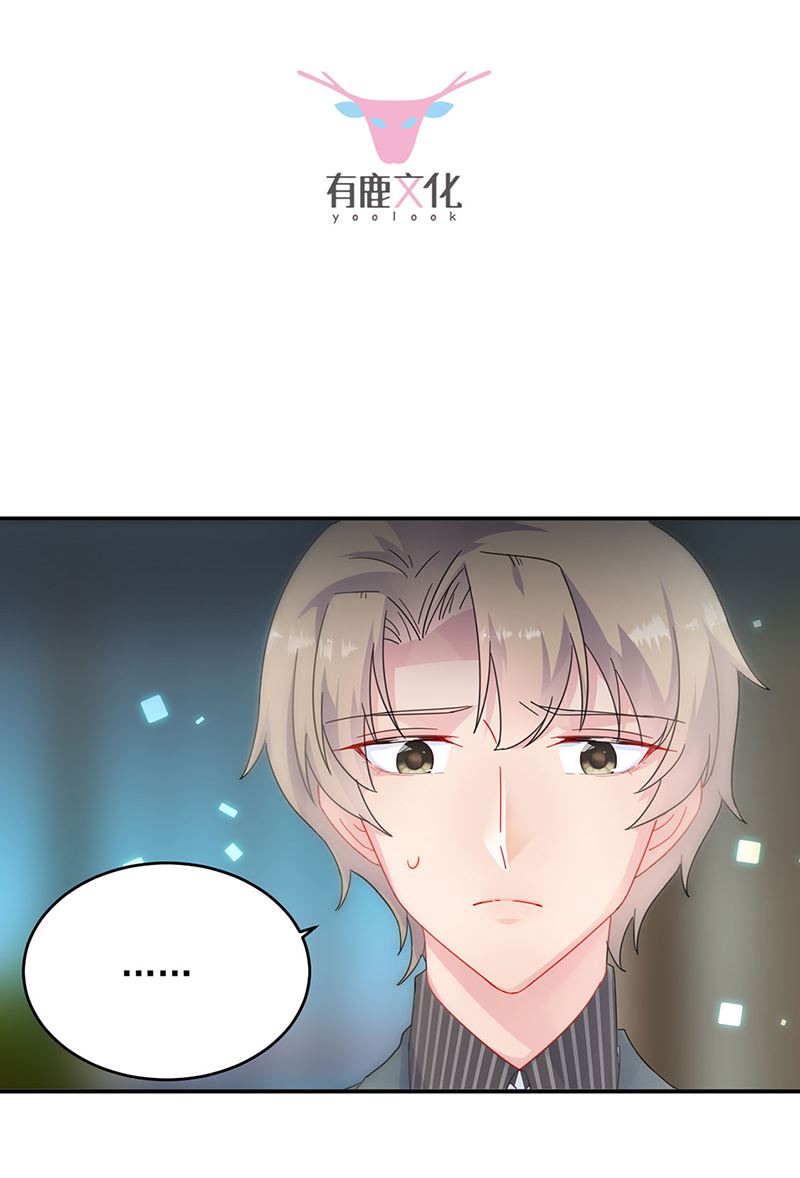 124(1/2)-第125话
