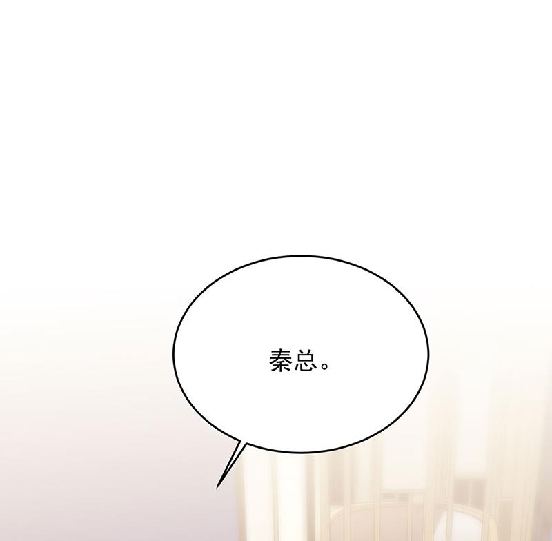 124(1/2)-第125话