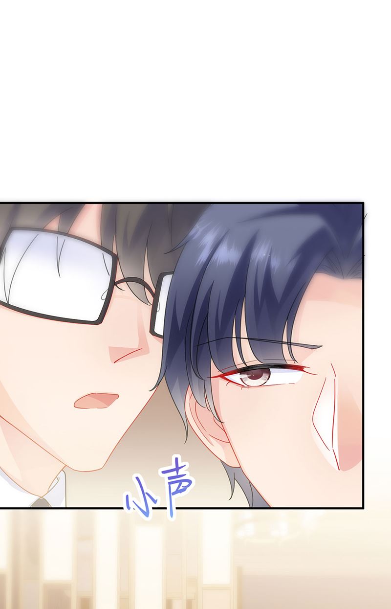 124(1/2)-第125话