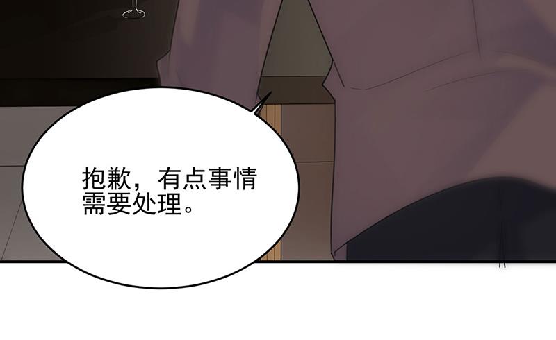 124(1/2)-第125话
