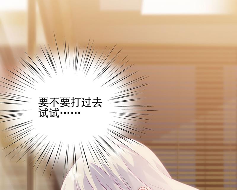 124(1/2)-第125话