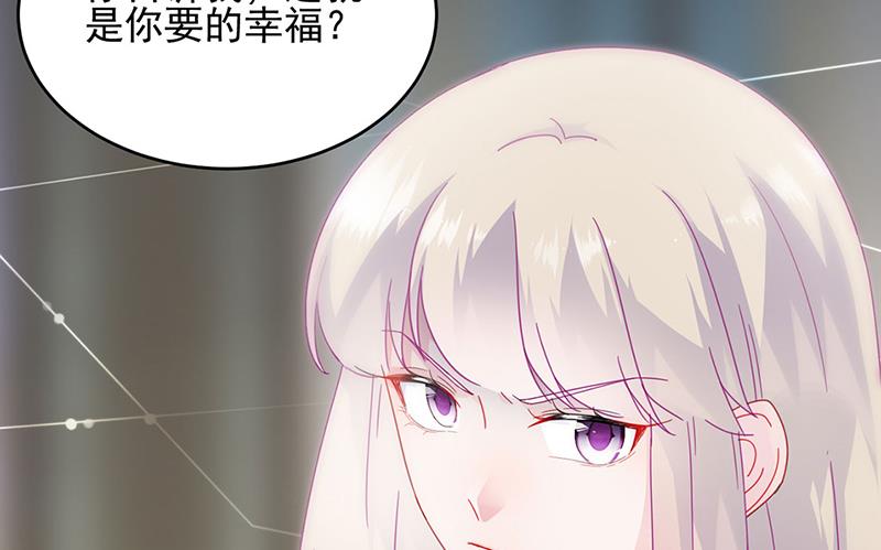 124(1/2)-第125话