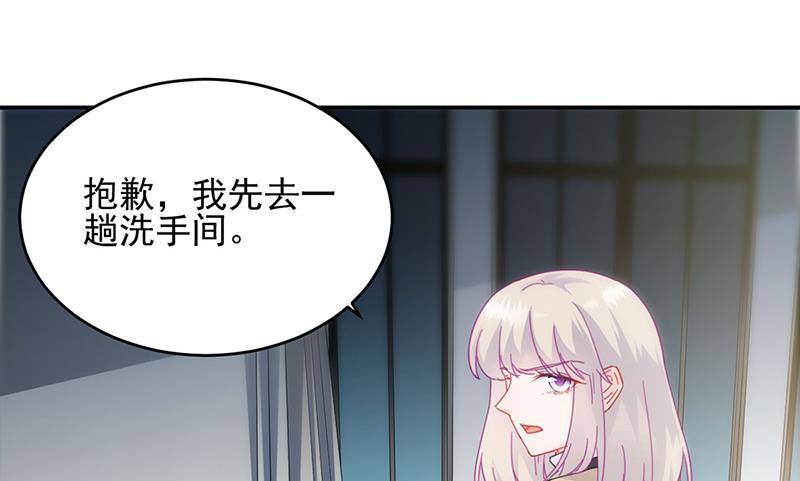 124(1/2)-第125话