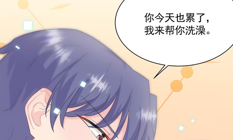 第126话 你没资格管！(1/2)-第127话