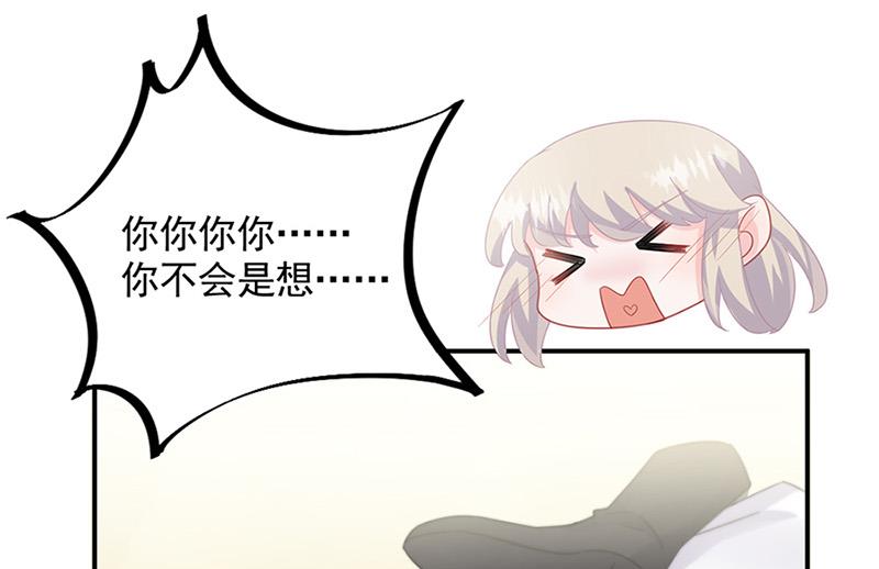 第126话 你没资格管！(1/2)-第127话
