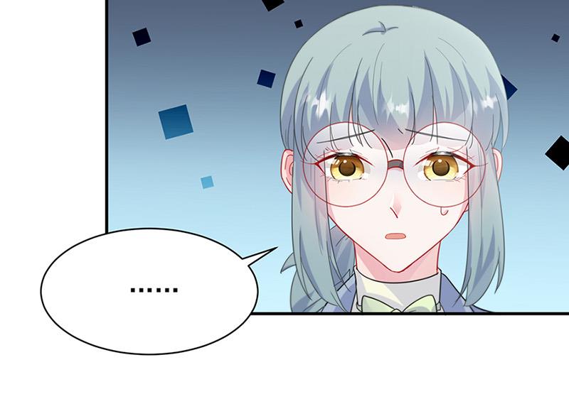 第128话 要挟(1/2)-第129话