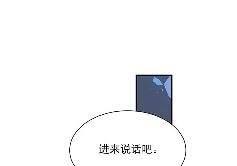 第128话 要挟(1/2)-第129话