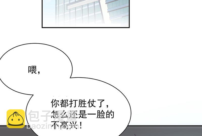 第128话 要挟(1/2)-第129话