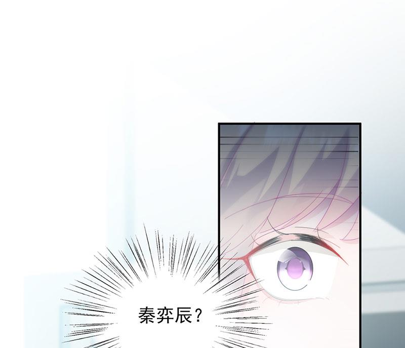 第130话 只看我一人(1/2)-第131话