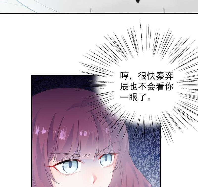 第130话 只看我一人(1/2)-第131话