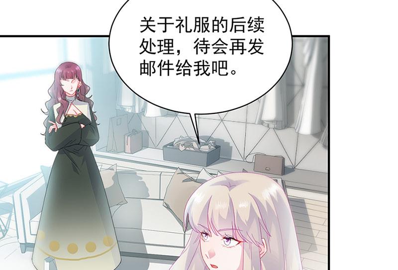 第130话 只看我一人(1/2)-第131话