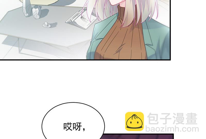 第130话 只看我一人(1/2)-第131话