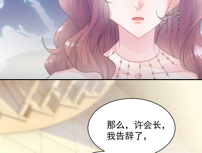 第132话 天生折磨人(1/2)-第133话