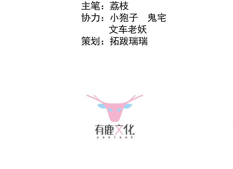 第132话 天生折磨人(1/2)-第133话