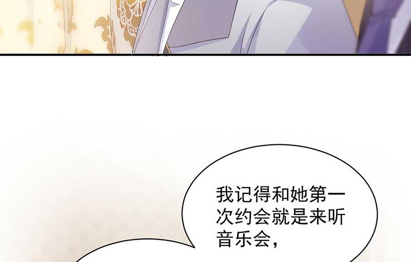 第132话 天生折磨人(1/2)-第133话