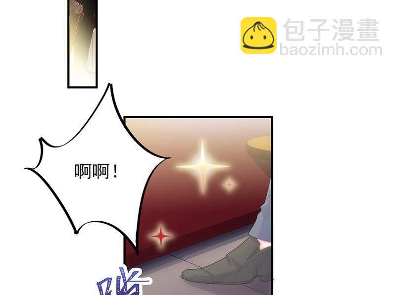第134话 上台亲你！(1/2)-第135话