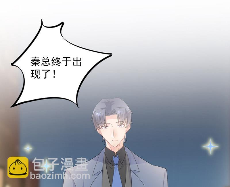 第134话 上台亲你！(1/2)-第135话