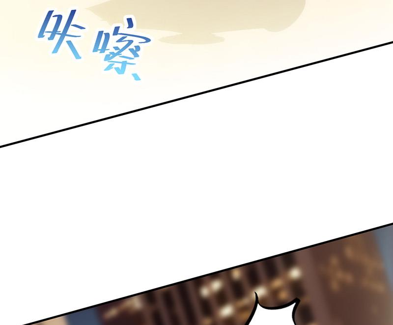 第134话 上台亲你！(1/2)-第135话
