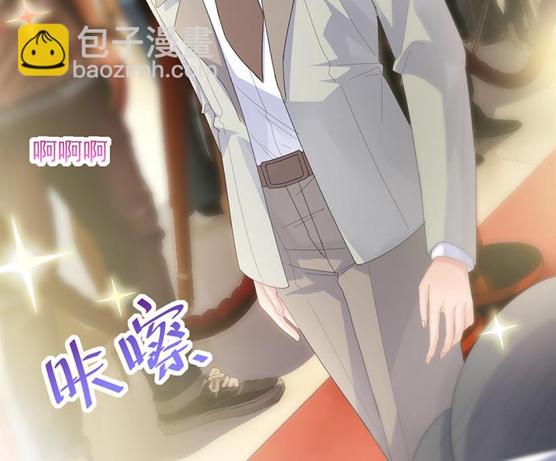 第134话 上台亲你！(1/2)-第135话