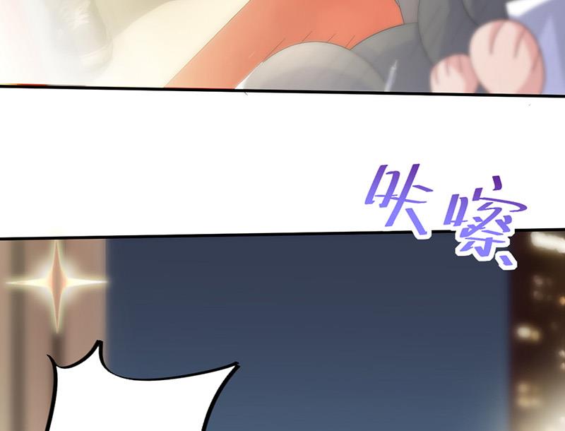 第134话 上台亲你！(1/2)-第135话