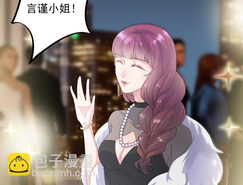 第134话 上台亲你！(1/2)-第135话
