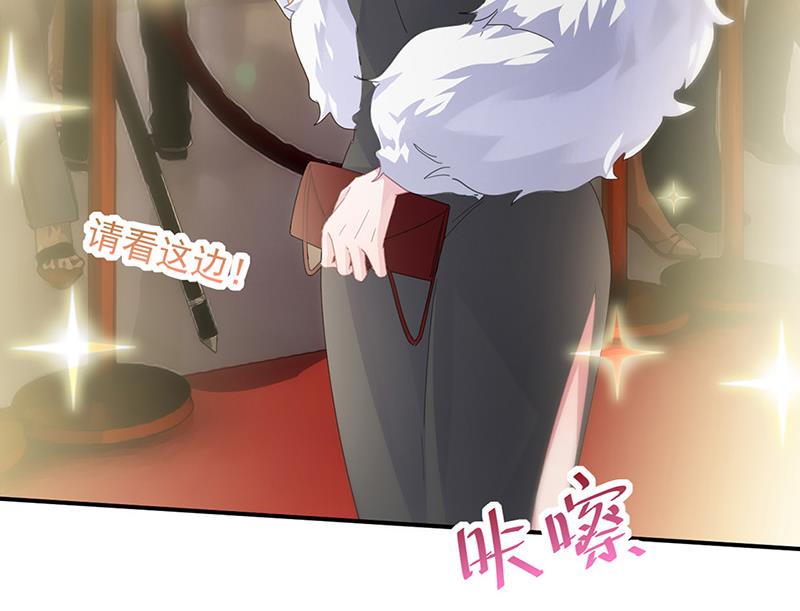 第134话 上台亲你！(1/2)-第135话