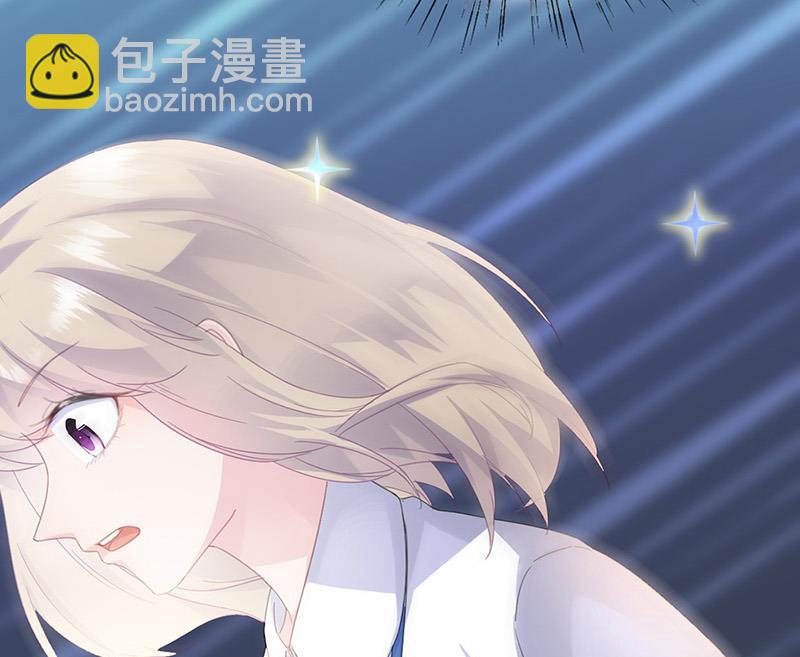 第134话 上台亲你！(1/2)-第135话