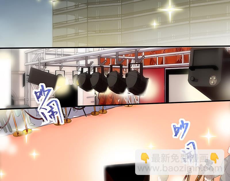 第134话 上台亲你！(1/2)-第135话