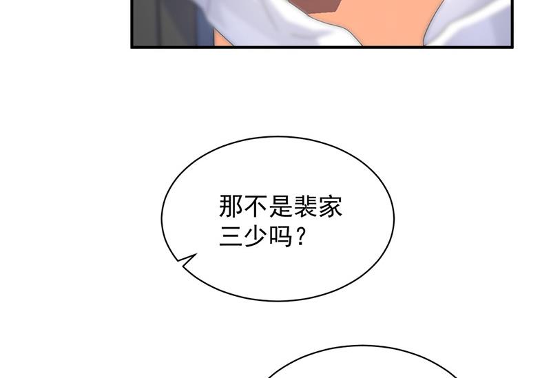 第134话 上台亲你！(1/2)-第135话