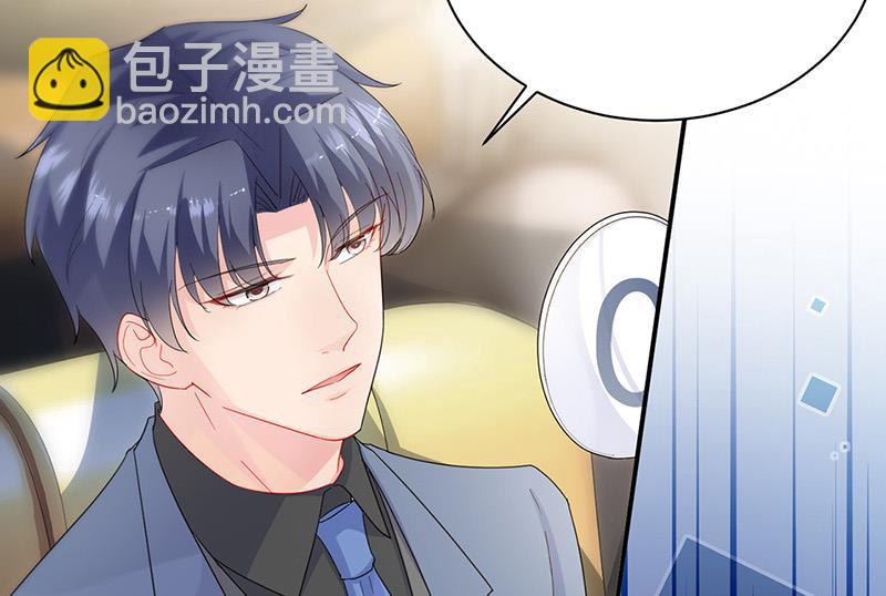 第136话 一千万(1/2)-第137话