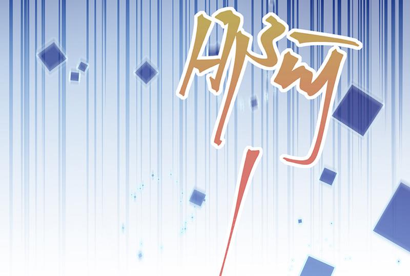 第136话 一千万(1/2)-第137话