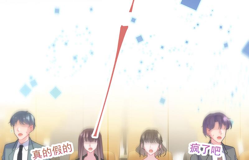 第136话 一千万(1/2)-第137话