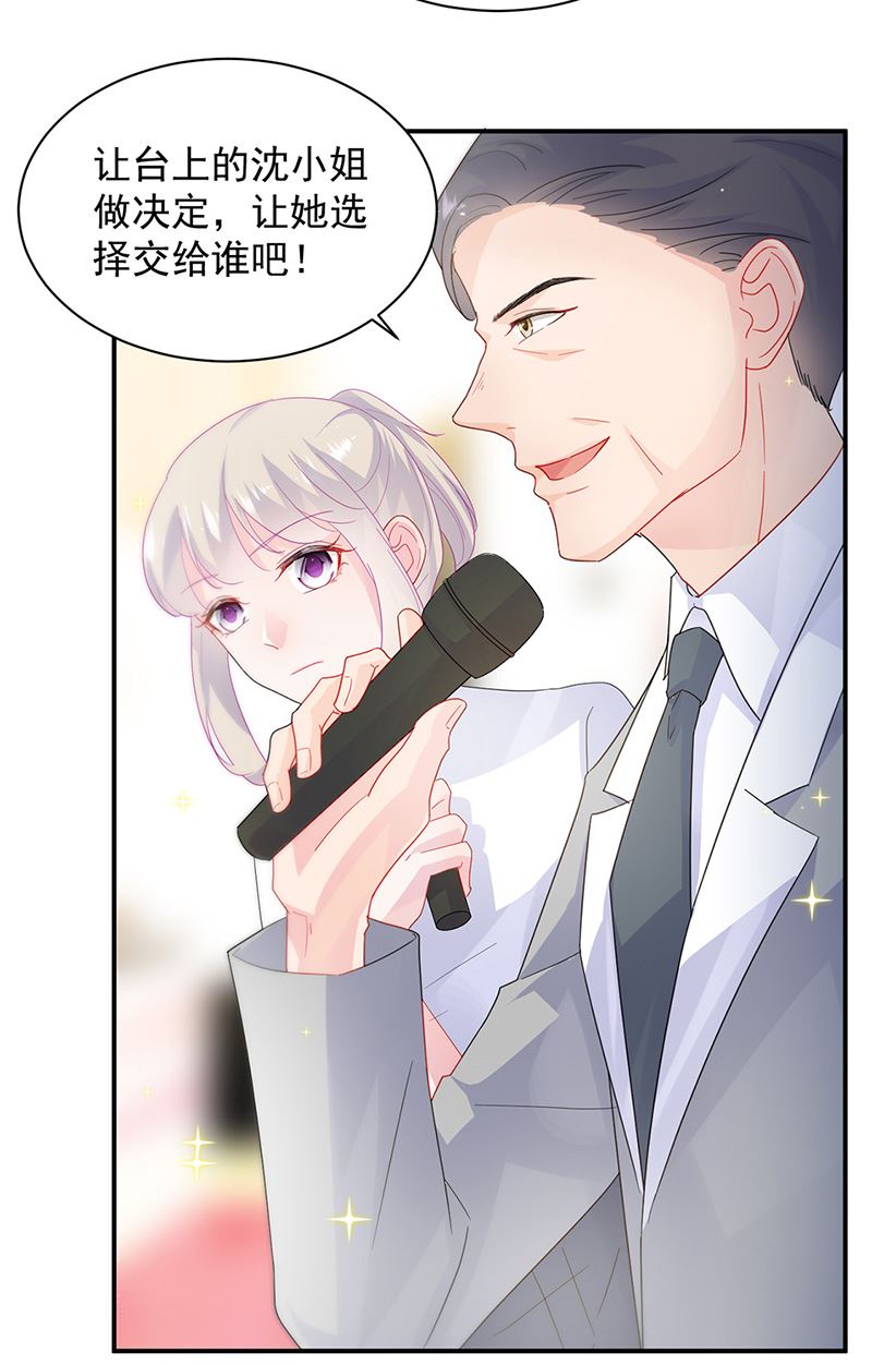 第136话 一千万(1/2)-第137话