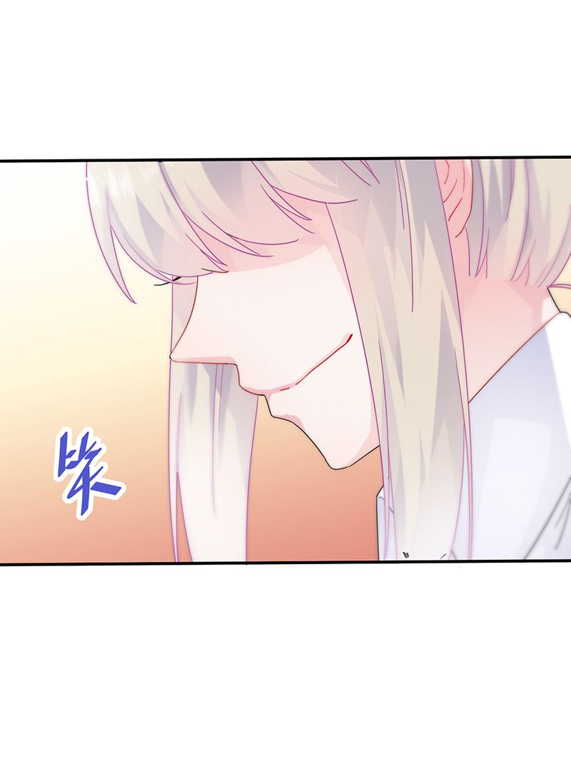 第136话 一千万(1/2)-第137话