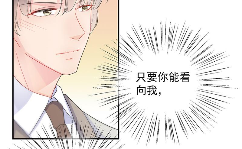 第136话 一千万(1/2)-第137话