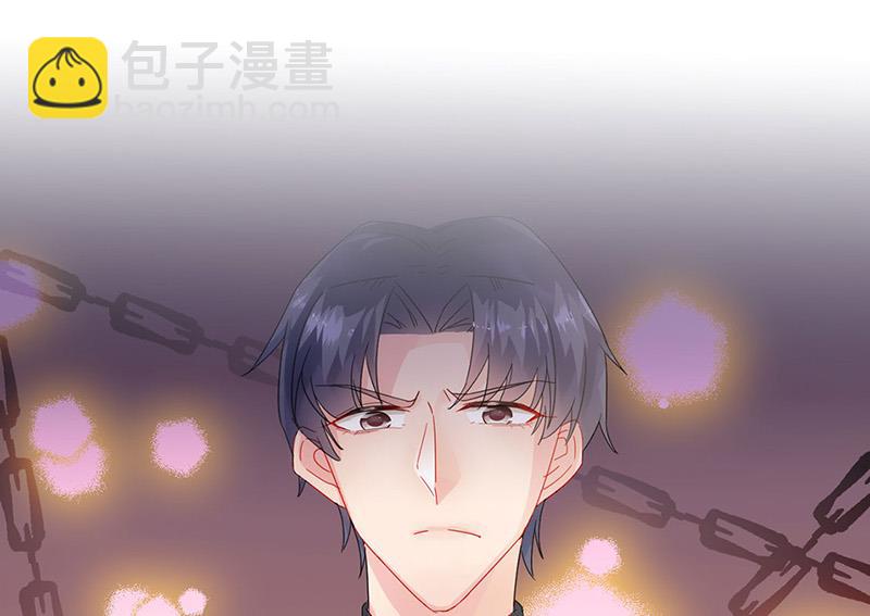 第138话 可以送我回家吗？(1/2)-第139话