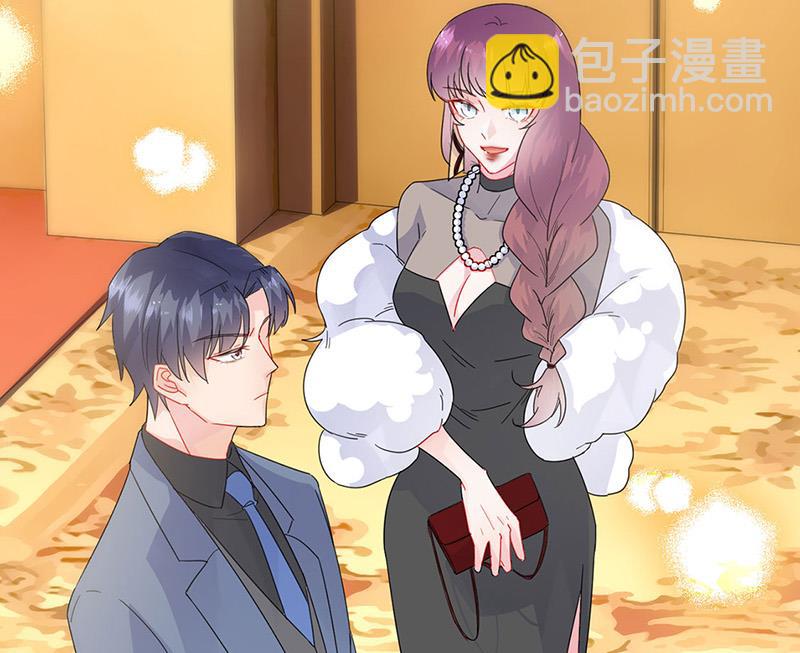 第138话 可以送我回家吗？(1/2)-第139话