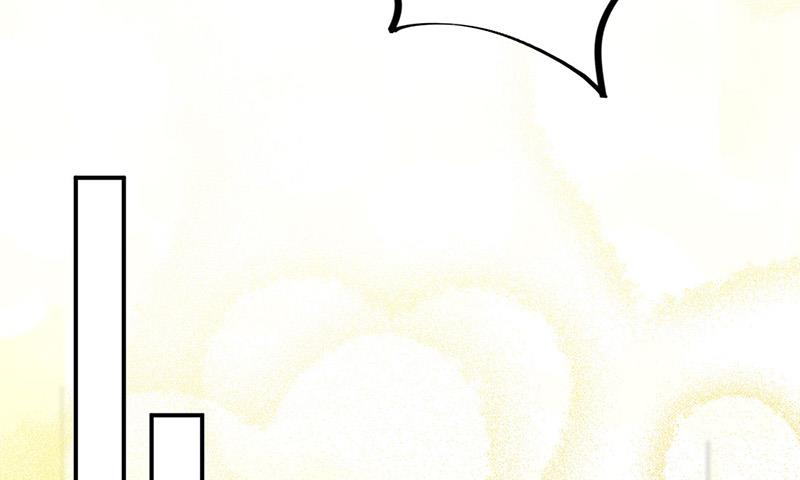第138话 可以送我回家吗？(1/2)-第139话