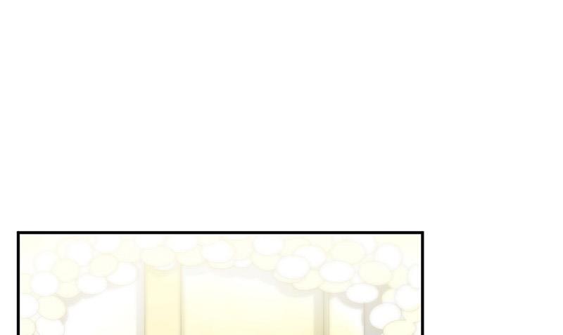 第138话 可以送我回家吗？(1/2)-第139话