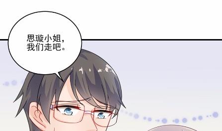 15(1/2)-第15话