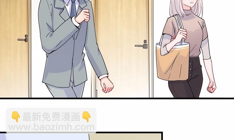 15(1/2)-第15话