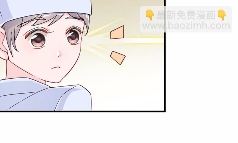 15(1/2)-第15话