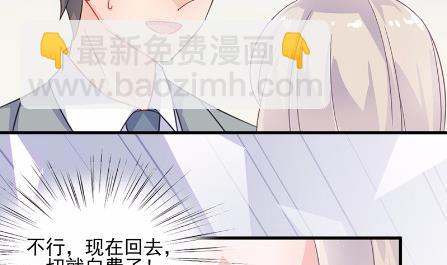 15(1/2)-第15话