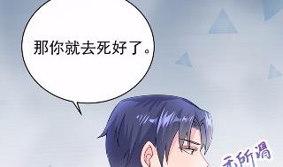 15(1/2)-第15话