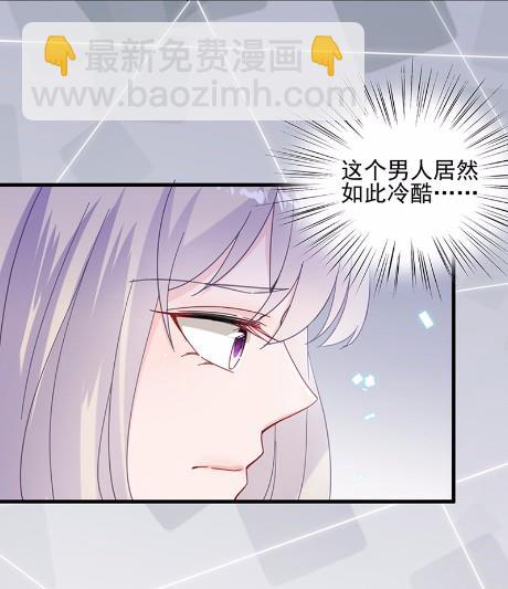 15(1/2)-第15话