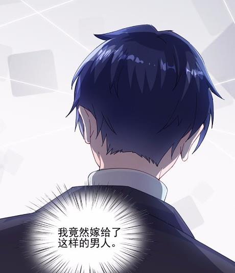 15(1/2)-第15话