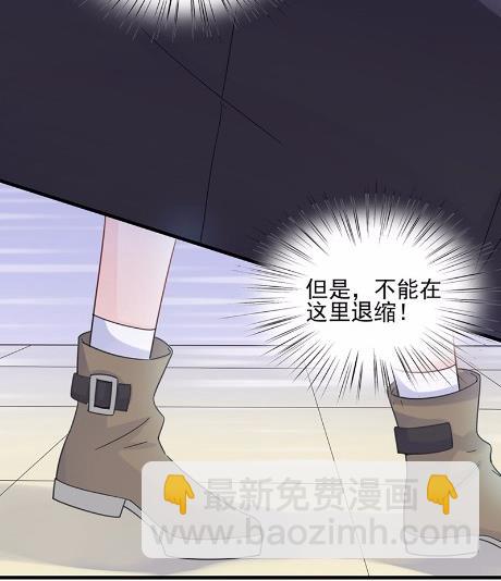 15(1/2)-第15话