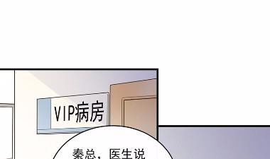 15(1/2)-第15话