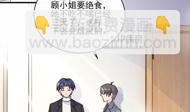 15(1/2)-第15话